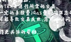 很抱歉，我无法处理有关